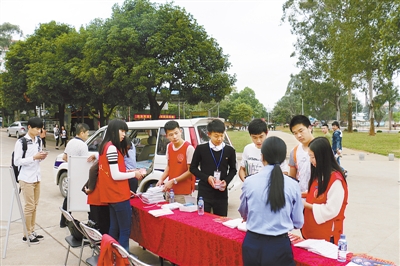 http://www.mxrb.cn/szb/res/1/1/2015-12/01/07/res05_attpic_brief.jpg