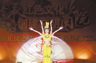 http://www.mxrb.cn/szb/res/1/1/2015-11/10/07/res04_attpic_brief.jpg